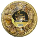 Teeba Mufattel Royal Sukkari Dates 900g
