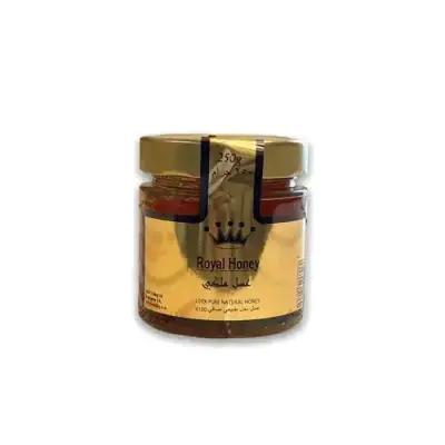 Royal Yemeni Honey 250g عسل ملكي