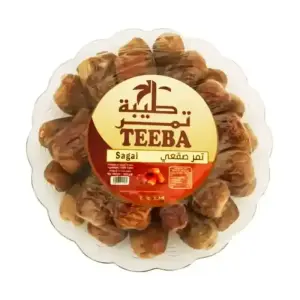 Sagai Dates 450 Gram