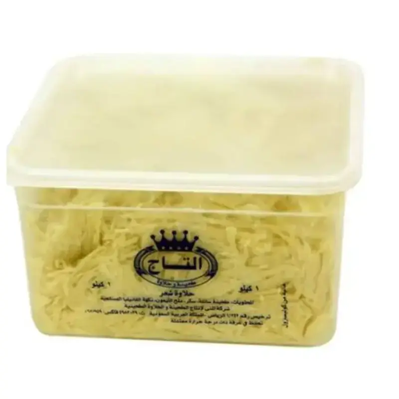 Al Taj Halawa Shaar Shredded Halva 1kg