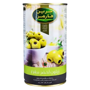 Green Farms Spanish Pitted Green Olives Tins 350g