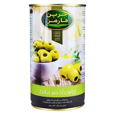Green Farms Spanish Pitted Green Olives Tins 350g