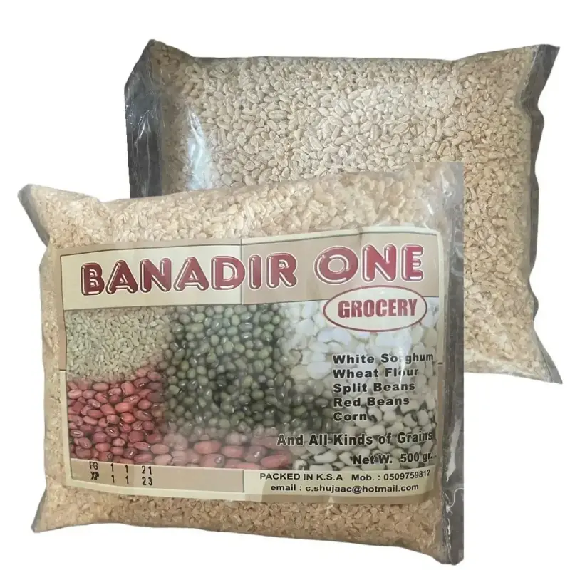 Banadir one Split Wheat Shurbo 500g