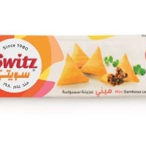 Switz Sambosa 100 Leaves