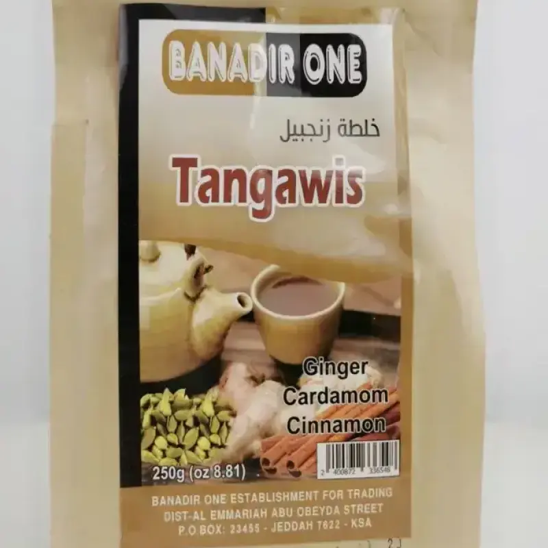Banadir One Tangawis Ginger Cardamon Cinnamon 250g