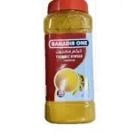 Banadir One Turmeric Powder 250g