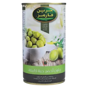 Green Farms Whole Green Olives Tins 350g