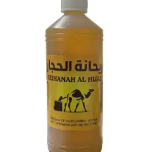Yemeni Sesame Oil 1L