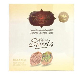 Barazek Nafeeseh 500g