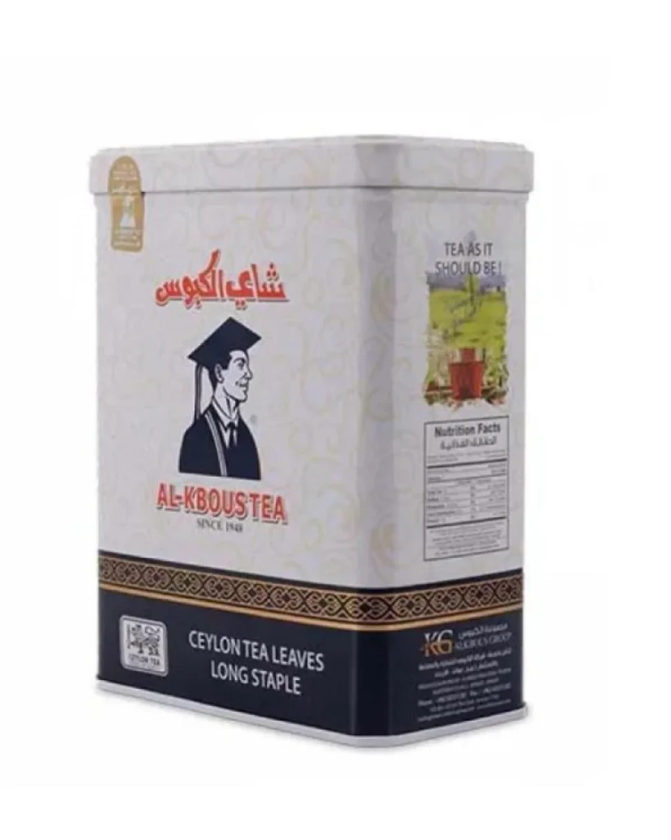 AlKbous Ceylon Tea Leaves Long Staple 250g شاي الكابوس