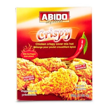 500g -  بهارات عبيدو خلطة البروست مع الفلفل الحار