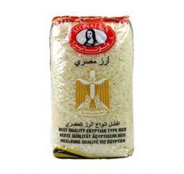 1kg - مونليزا أرز مصري