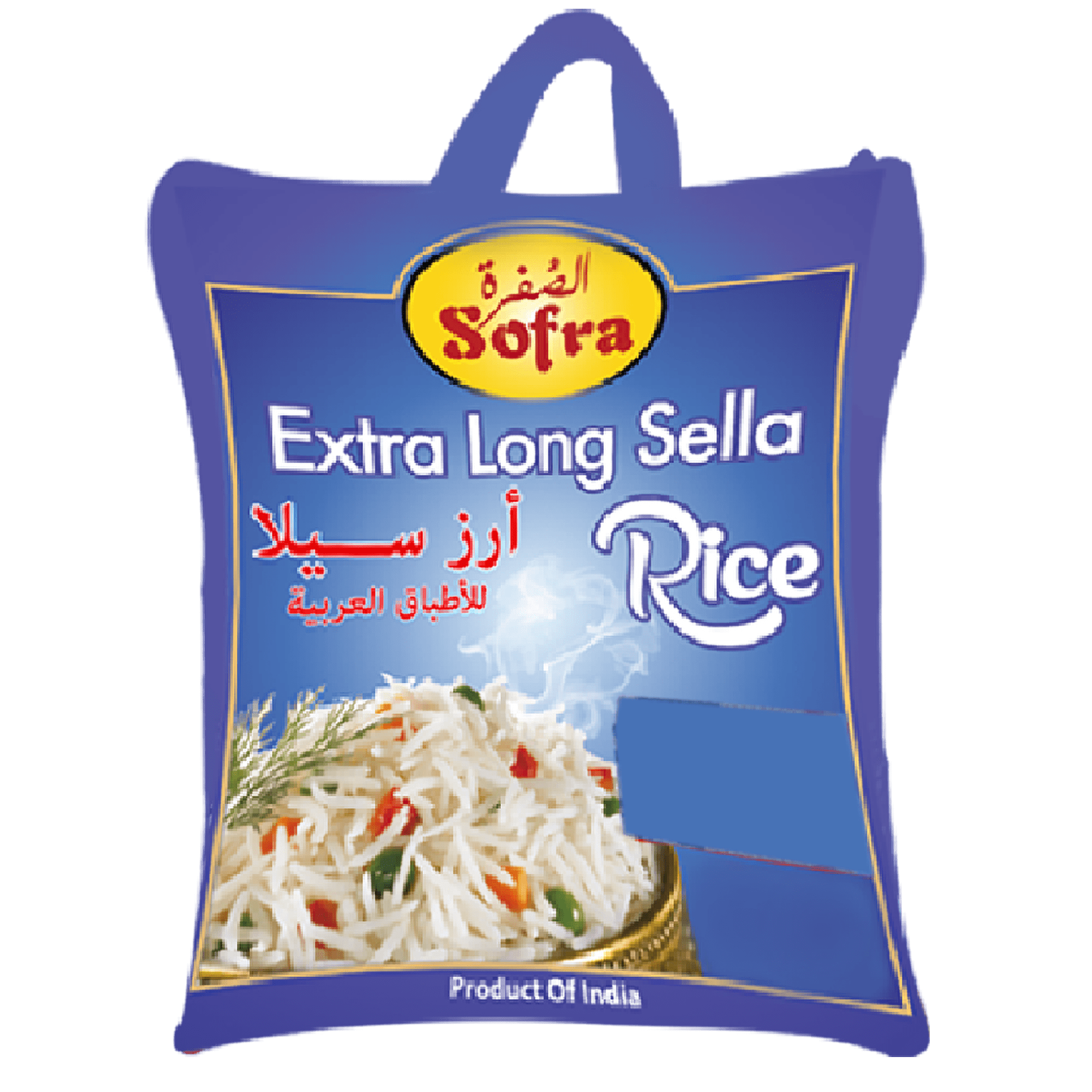 4KG - الصُفرة أرز باسمتي ذهبي