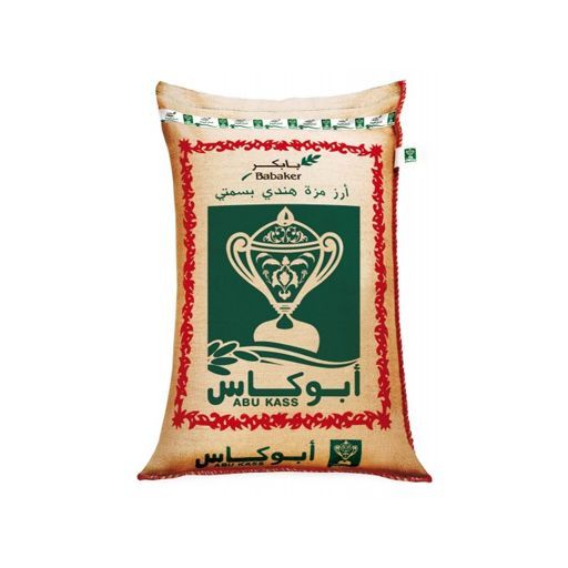 Abu Kass Mazza Basmati Rice 5kg - أرز بسمتي مزة أبوكاس