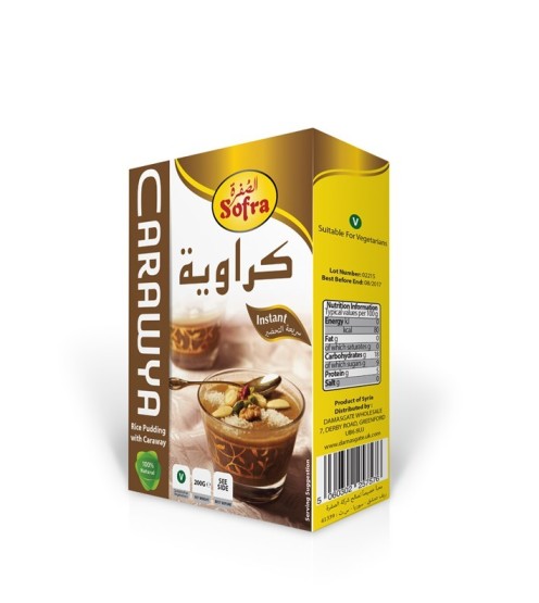 Sofra Carawya 200g - السُفرة كراوية
