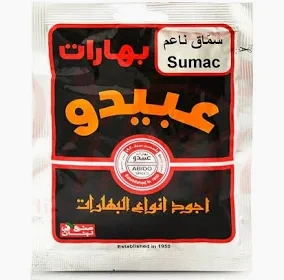 ABIDO SUMAC 50G - بهارات عبيدو سماق ناعم