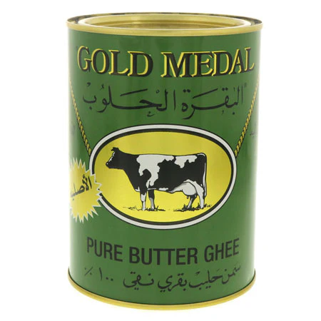 800G-الشيف الذهبي سمن حليب بقري نقي البقرة الحلوب