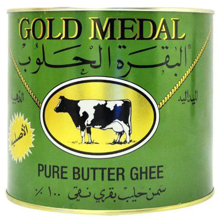 400G-الشيف الذهبي سمن حليب بقري نقي البقرة الحلوب