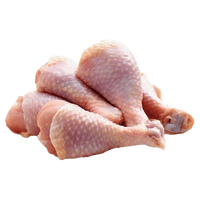 1kg دبوس دجاج