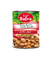 Sofra Chilli Recipe Fava Beans 400g - فول بالحار