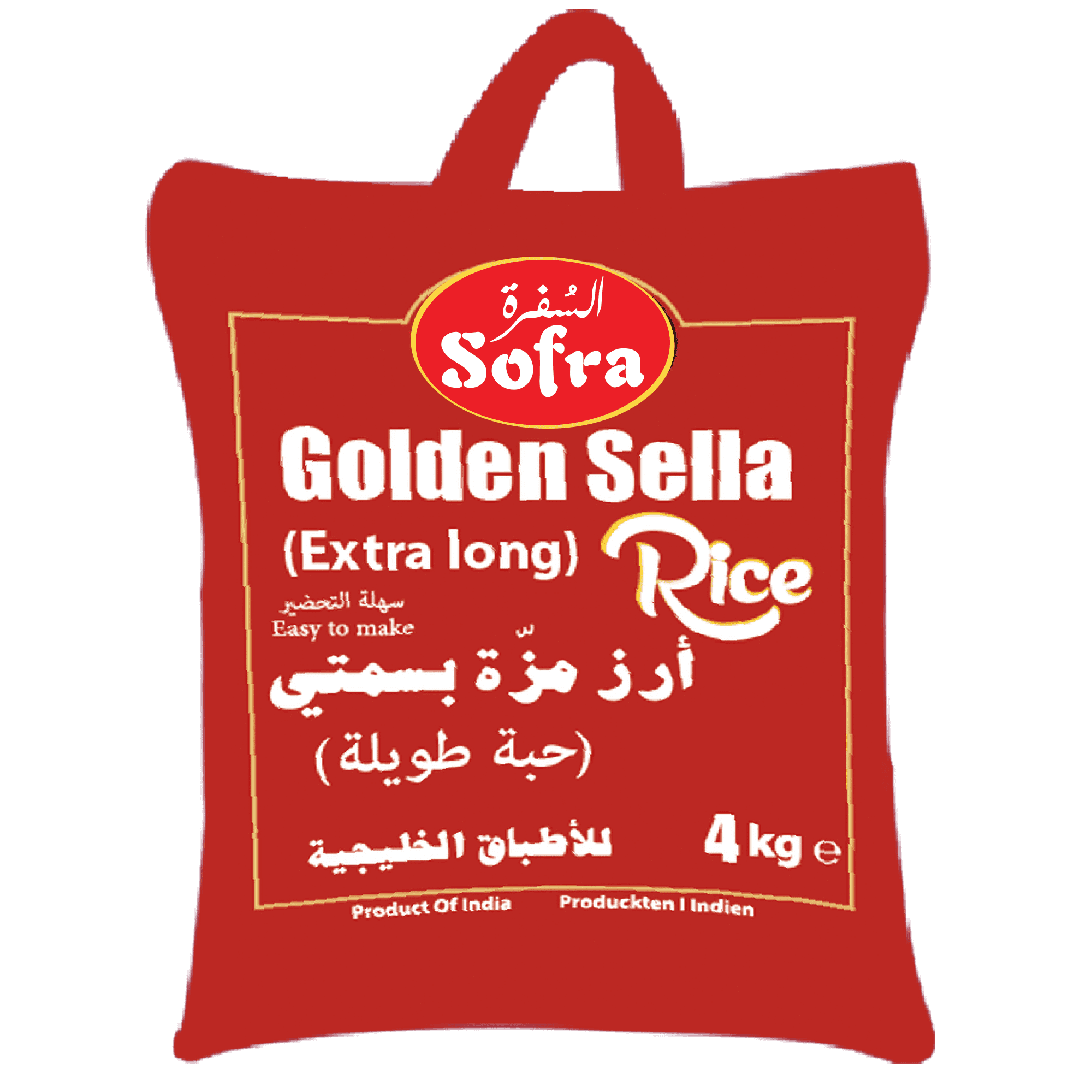 SOFRA GOLDEN BASMATI SELLA RICE 4KG - الصُفرة أرز باسمتي ذهبي