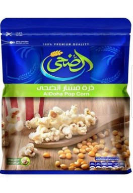 Al Doha Pop Corn 500g – الضحي ذرة فشار
