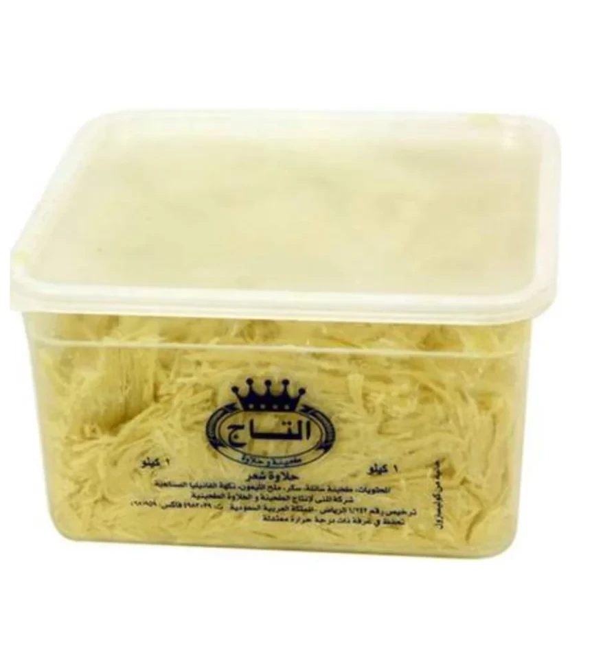 Al Taj Halwa Shaar 1kg