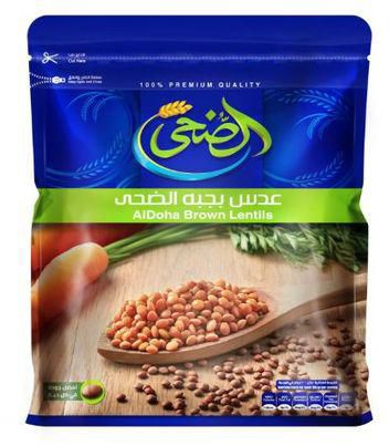 Al Doha Brown Lentils 500g - الضحي عدس بجبه