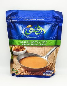 Al Doha Yellow Lentil 500g - الضحي عدس أصفر