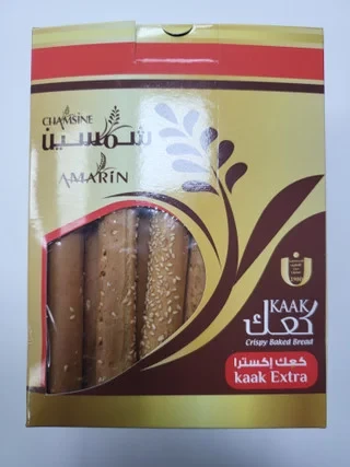 Chamsine Crispy Bread Steak 400g. شمسين خبز مقرمش