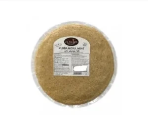 Al Najma Kubba (Kibbeh) Mosul Chicken - 400g