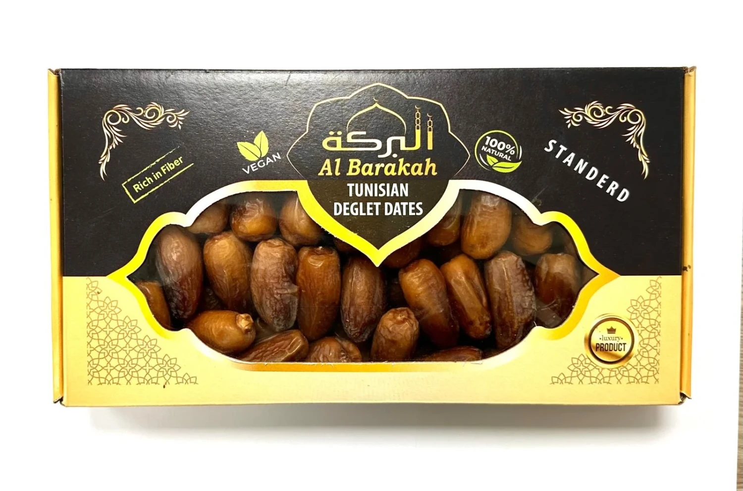 Al Barakah Tunisian Standard Dates 900g