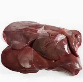 Ox Liver Halal - 500g
