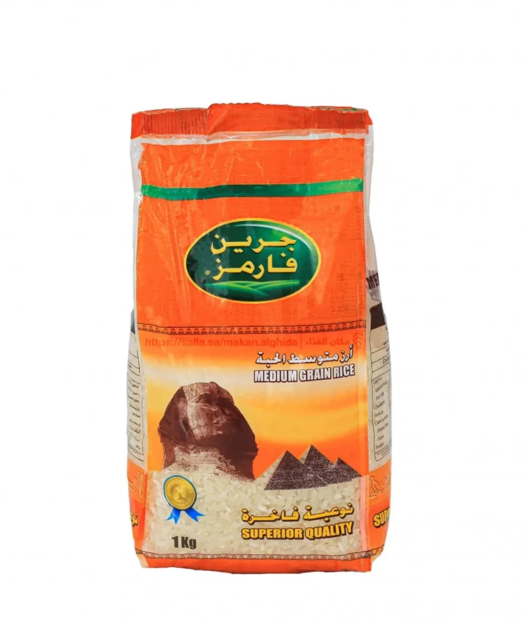 Green Farms Camoleno Egyptian Rice1kg جرين فارمز ارز متوسط الحبة درجة اولى