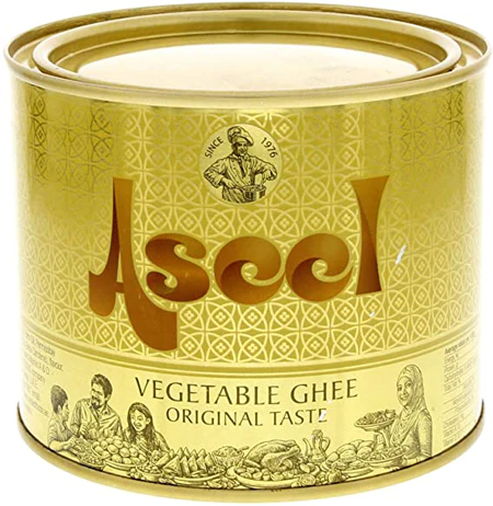 500G-اصيل السمن النباتي