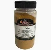 Moroccan Spices Kabsa 150g