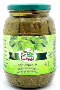 Beutna Pickled Grape Leaves 850g