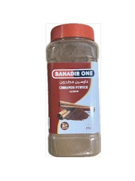Banadir One Cinnamon Powder 250g