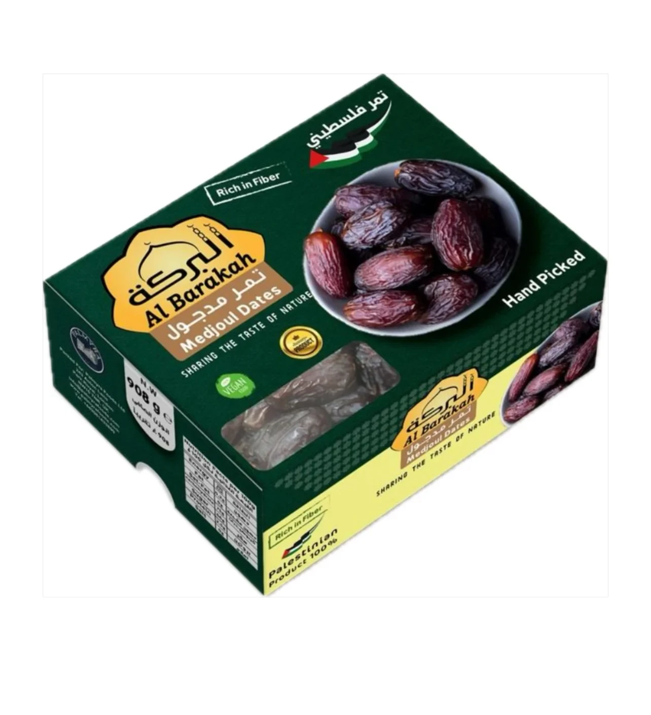 Albarakah Medjoul Dates 908g