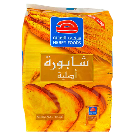 Herfy-foods Original Rusk 375g مأكولات هارفي شابورة اصلية