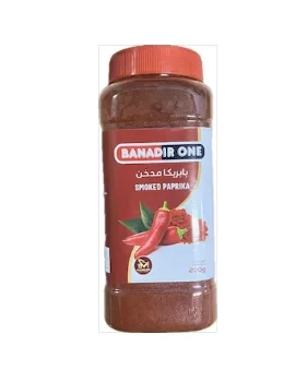 Banadir One Smoked Paprika Powder 250g