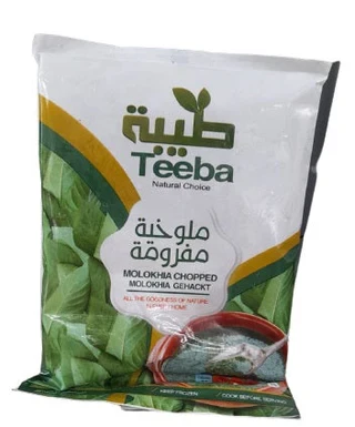 Teeba Molokhia Chopped 400g