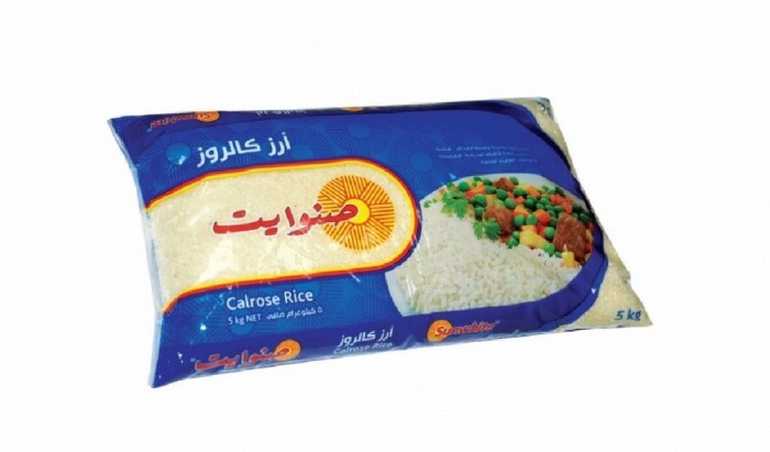 5KG -  صن وايت أرز كالروز