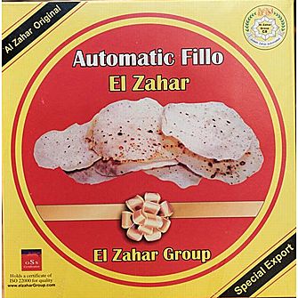 El Zahar Rokak - Dried Filo Pastry 500g الزهار رقاق