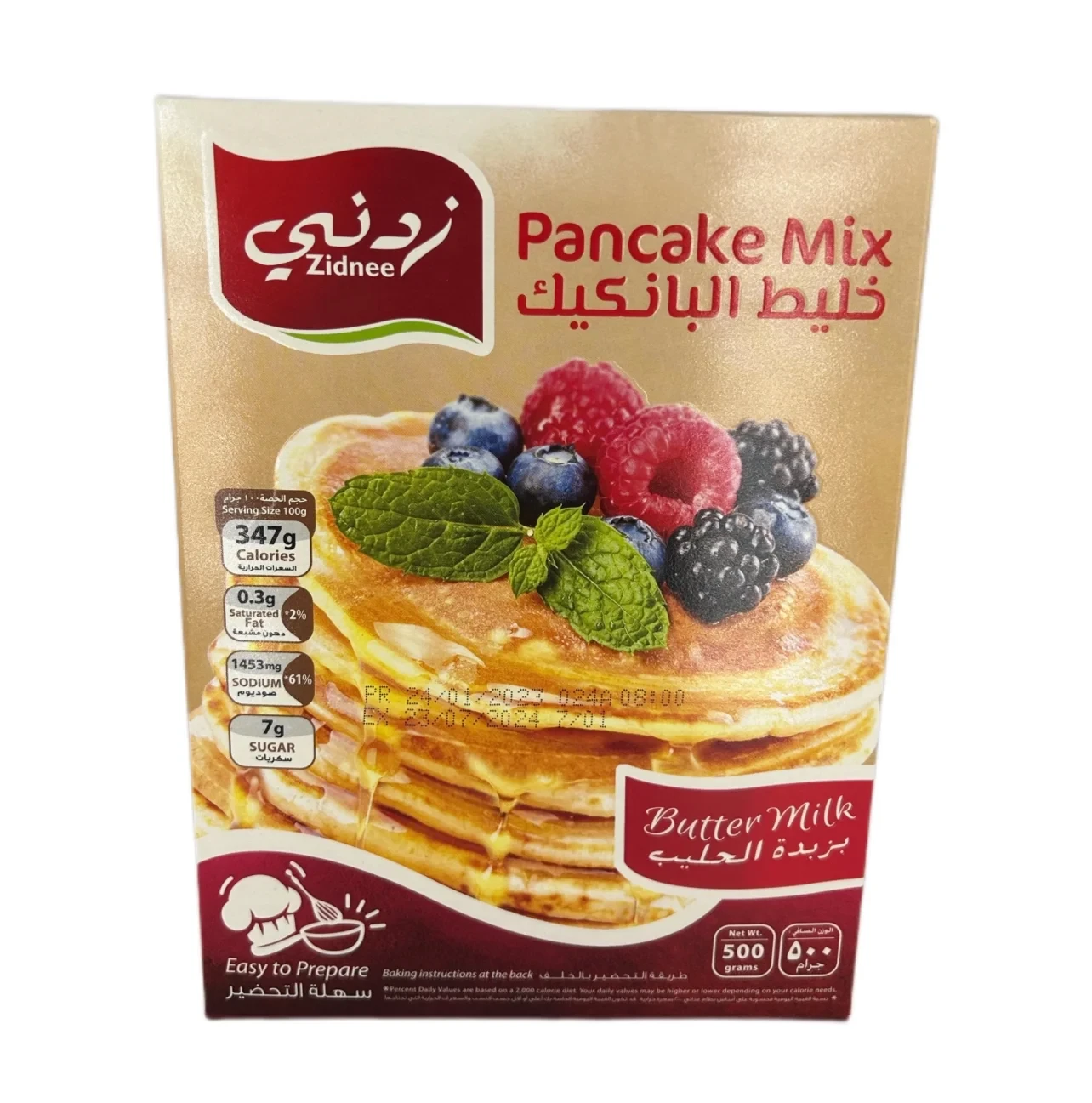 Zidnee Pancake mix 500g خلطة فطائر بان كيك