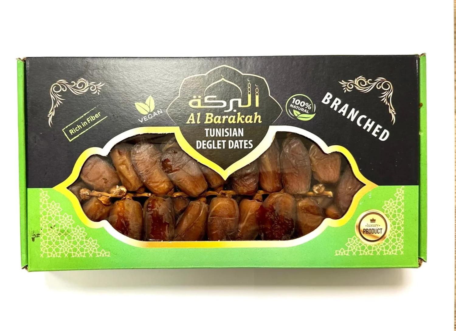 Al Barakah Tunisian Branched Dates 900g