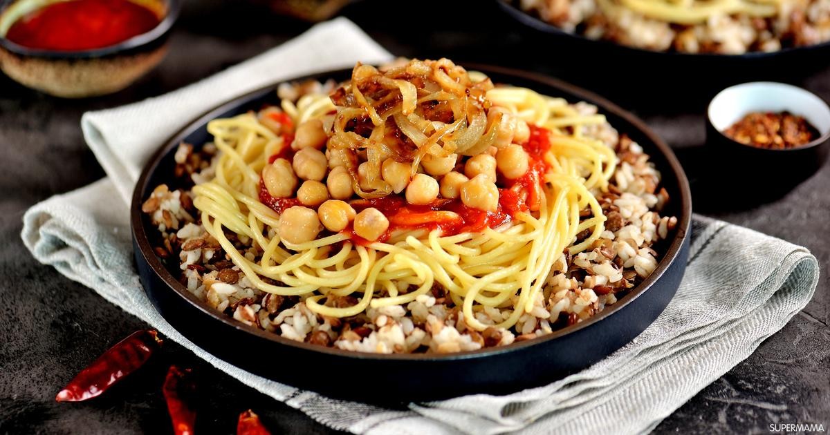 1 portion كشرى