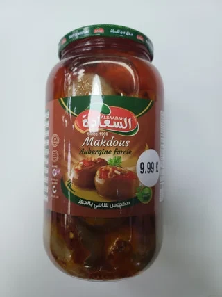 Alsaadah Makdous 1.35g السعاده مكدوس