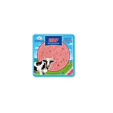Efepasa Beef Paprika Slices - 150g