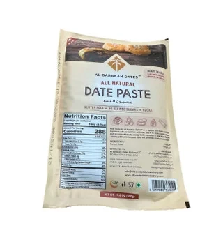 Al Baraka Date Paste 500g البركة معجون التمر